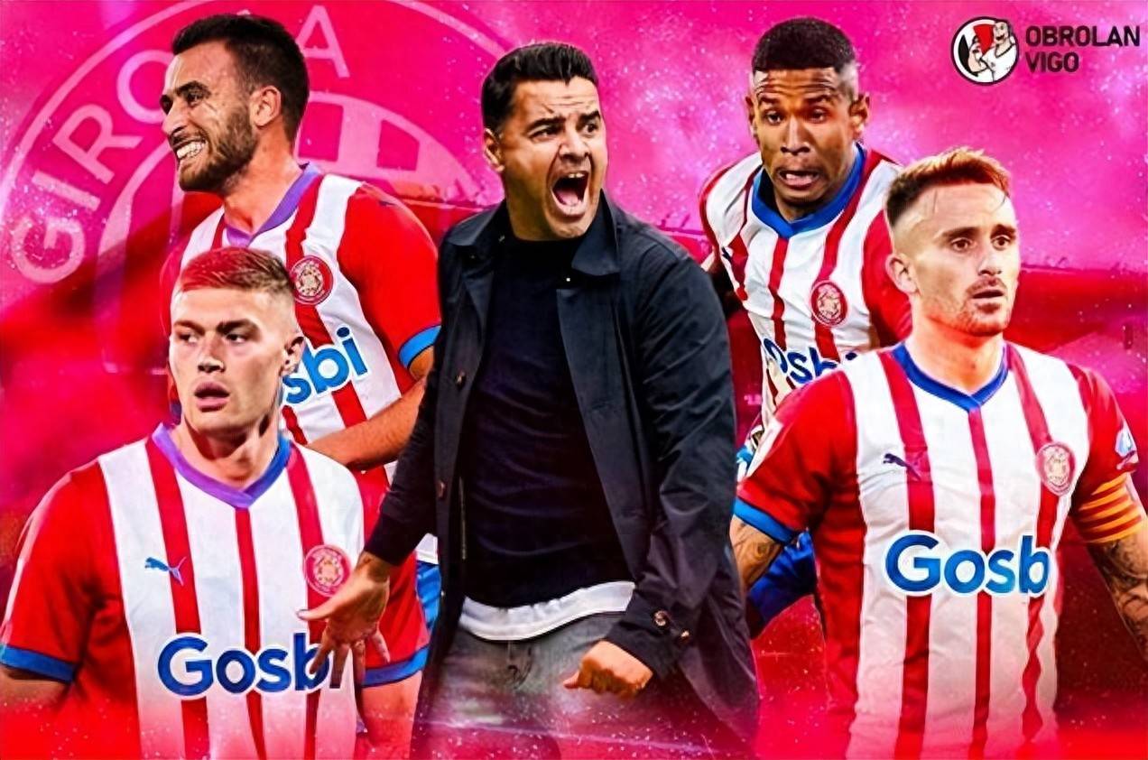 不陪皇马、巴萨玩了！西甲第三名赚了1亿后，要去踢西乙了？